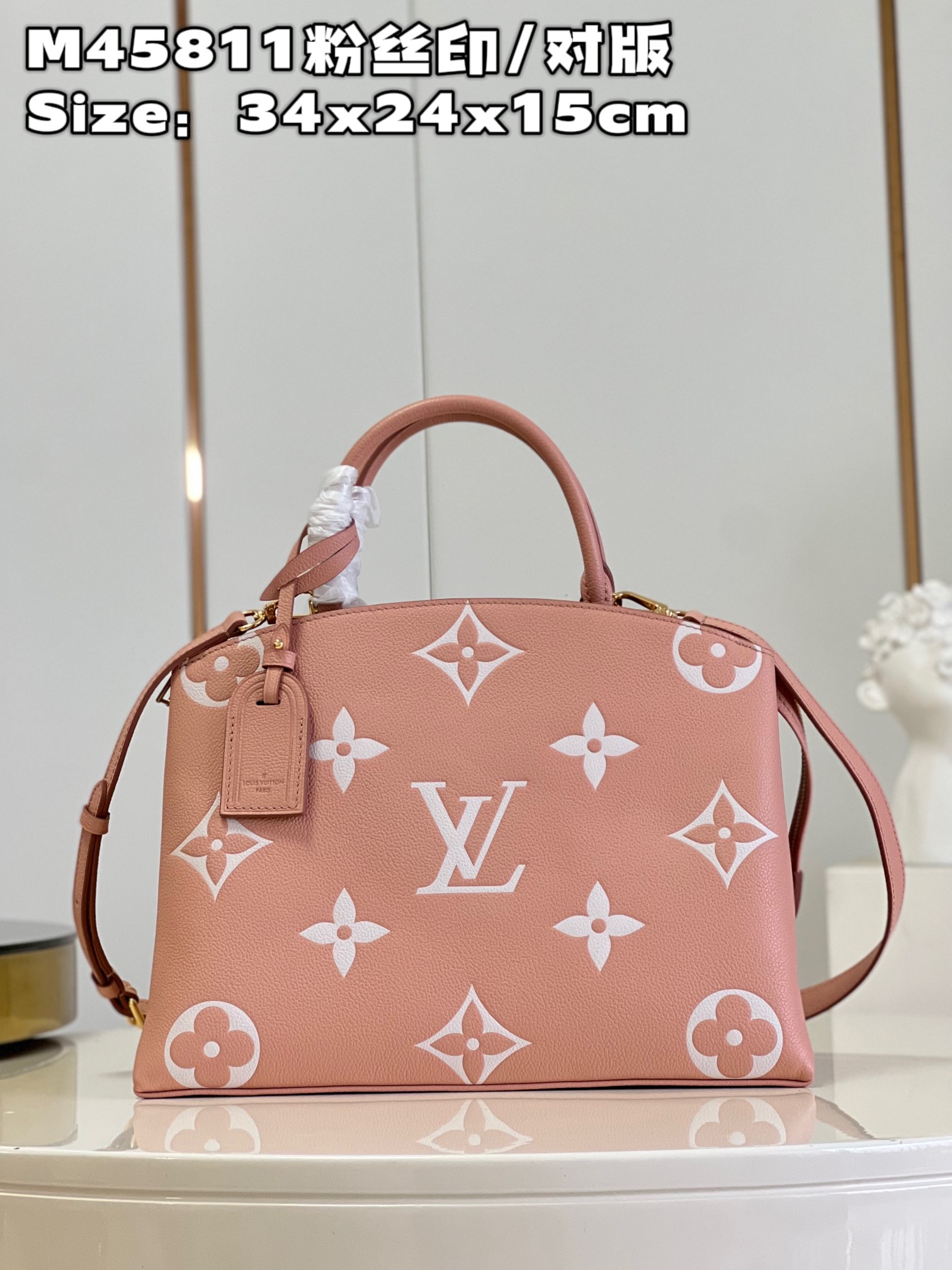 Louis Vuitton Top Handle Bags